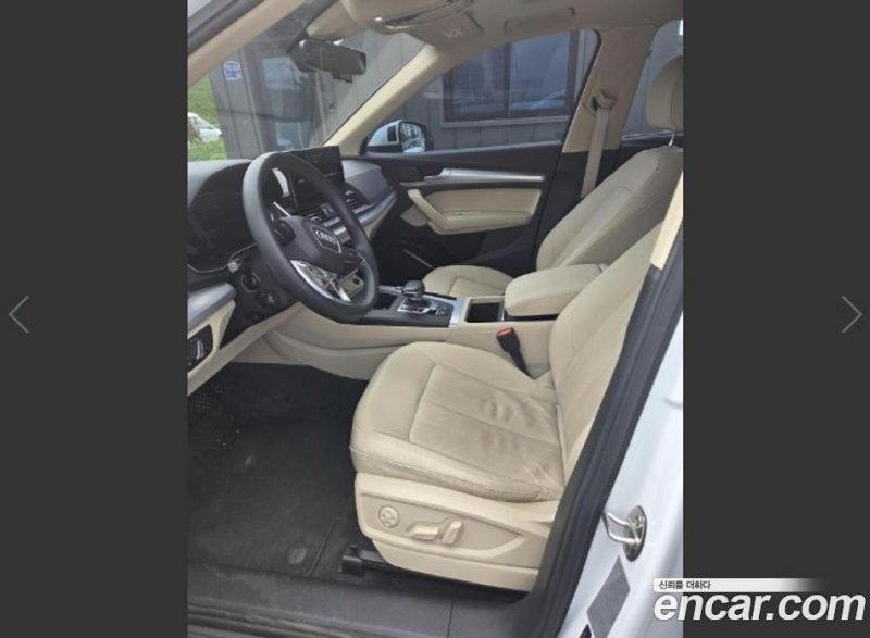 Audi Q5 40 TDI Quattro Sportback