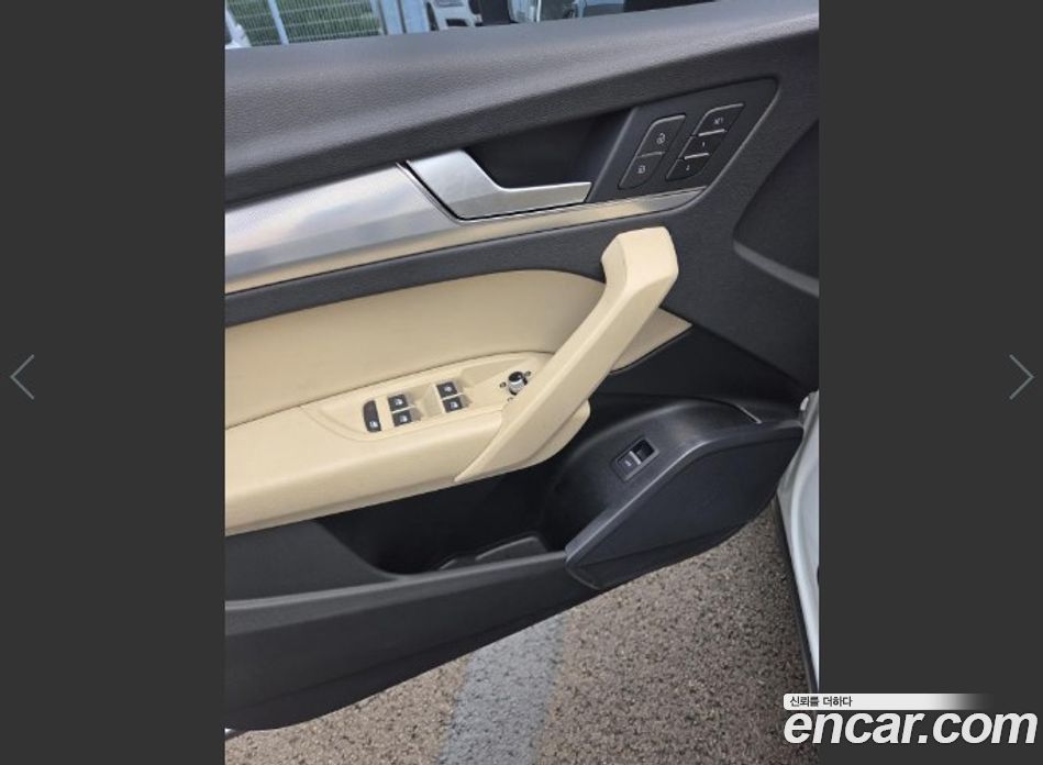 Audi Q5 40 TDI Quattro Sportback
