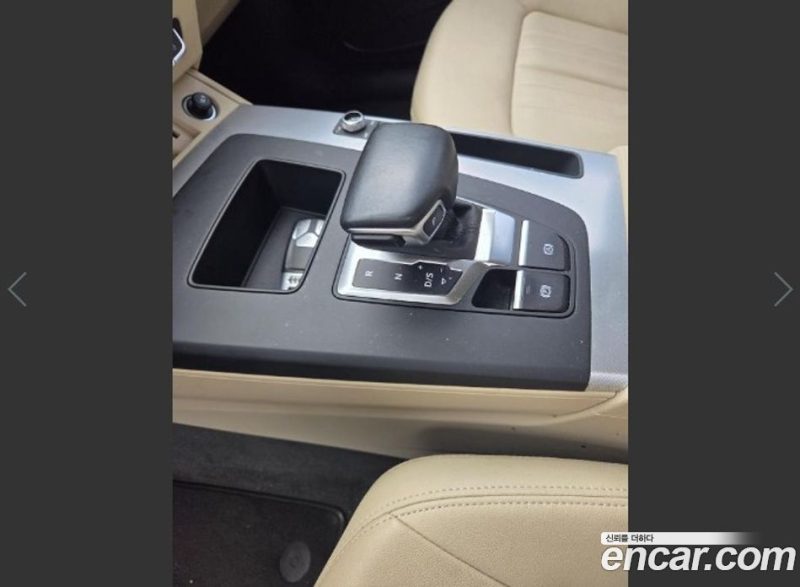 Audi Q5 40 TDI Quattro Sportback