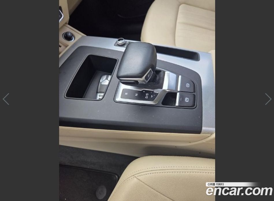 Audi Q5 40 TDI Quattro Sportback