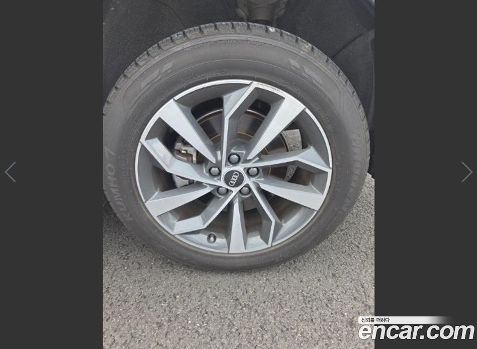 Audi Q5 40 TDI Quattro Sportback