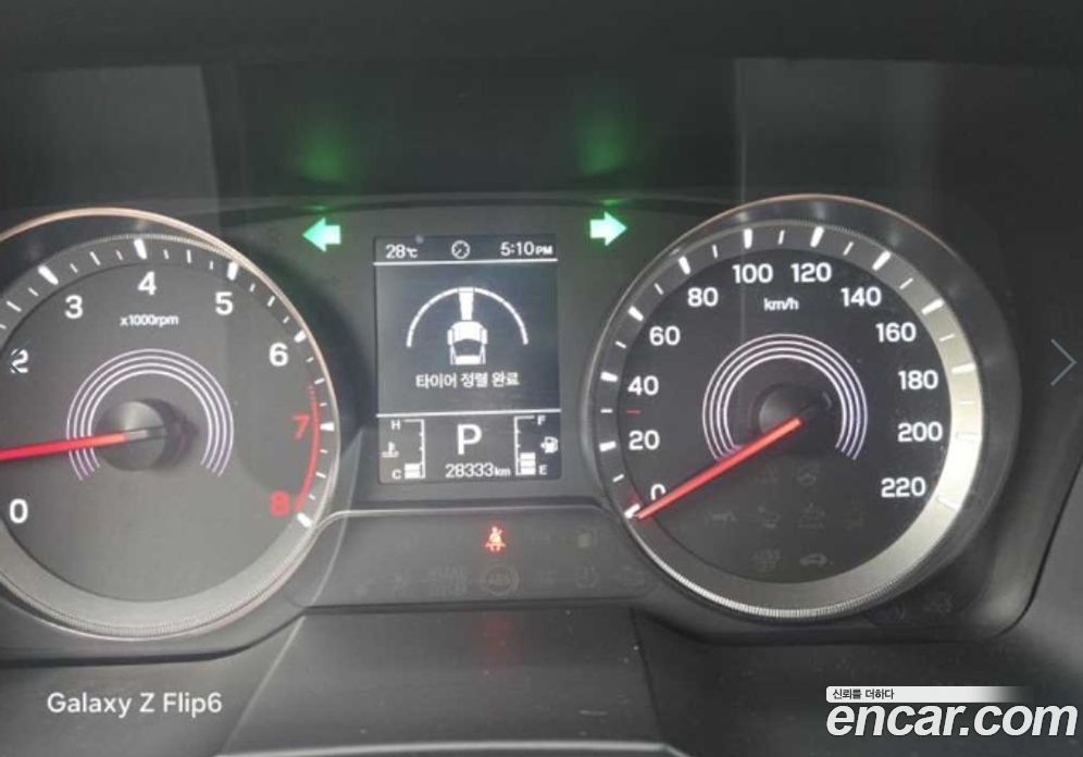 SsangYong Korando Gasoline 1.5 2WD C5