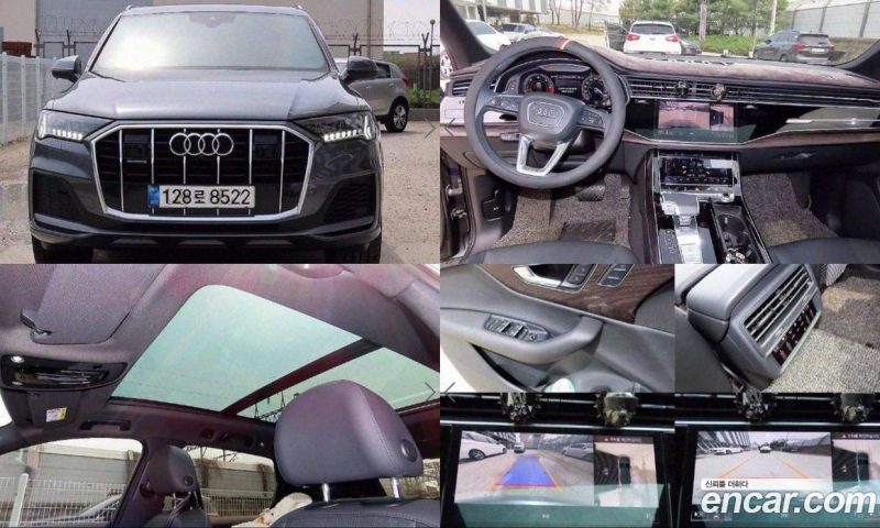 Audi Q7 45 TDI Quattro Premium