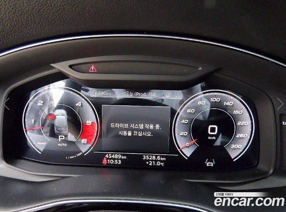 Audi Q7 45 TDI Quattro Premium