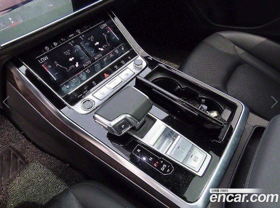 Audi Q7 45 TDI Quattro Premium