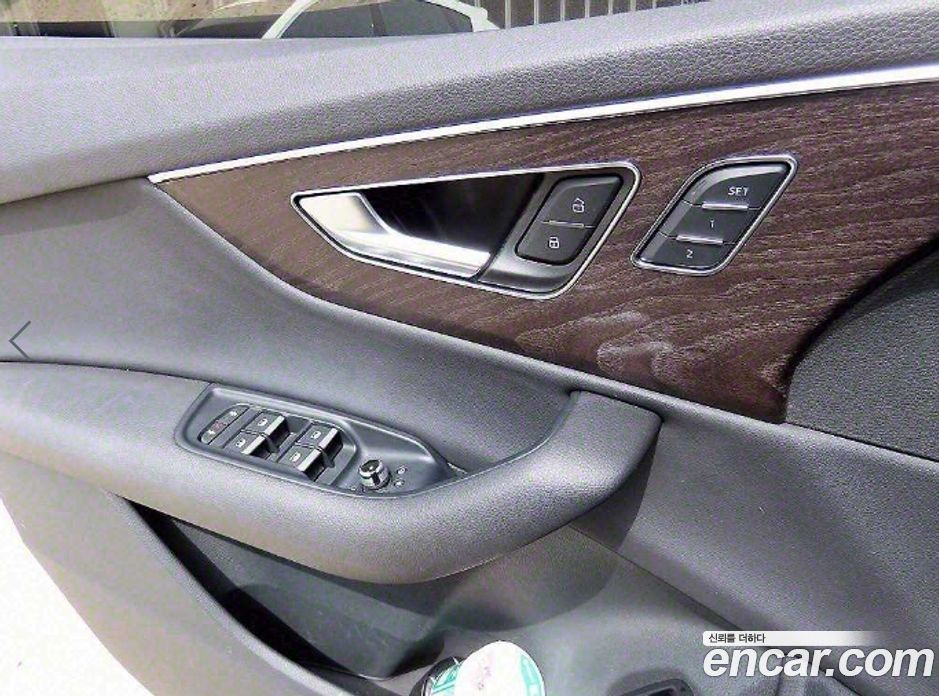 Audi Q7 45 TDI Quattro Premium