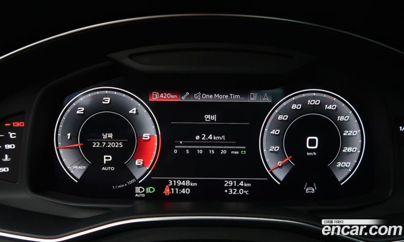 Audi A6 45 TDI Quattro Premium