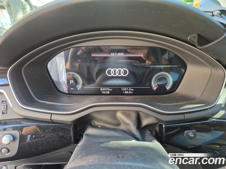 Audi A5 40 TDI Quattro Premium Sportback
