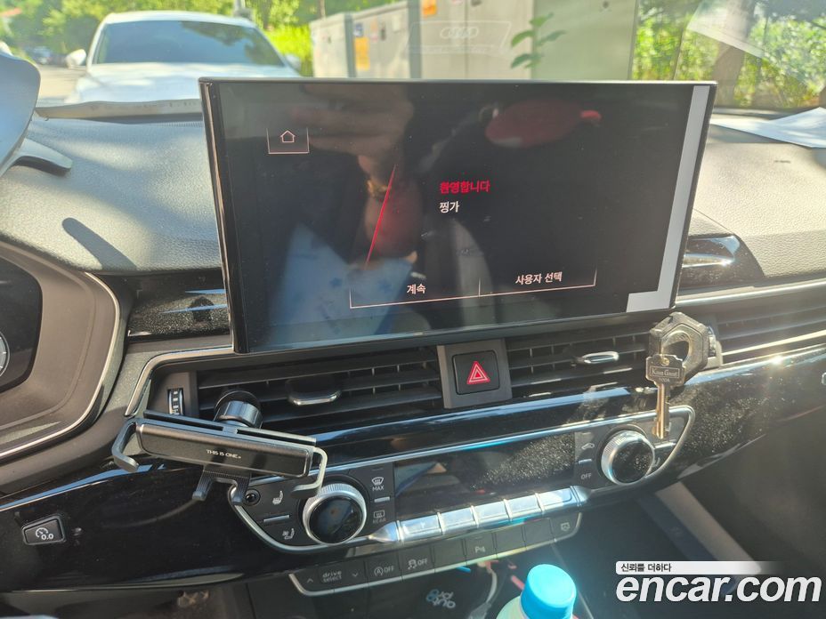 Audi A5 40 TDI Quattro Premium Sportback