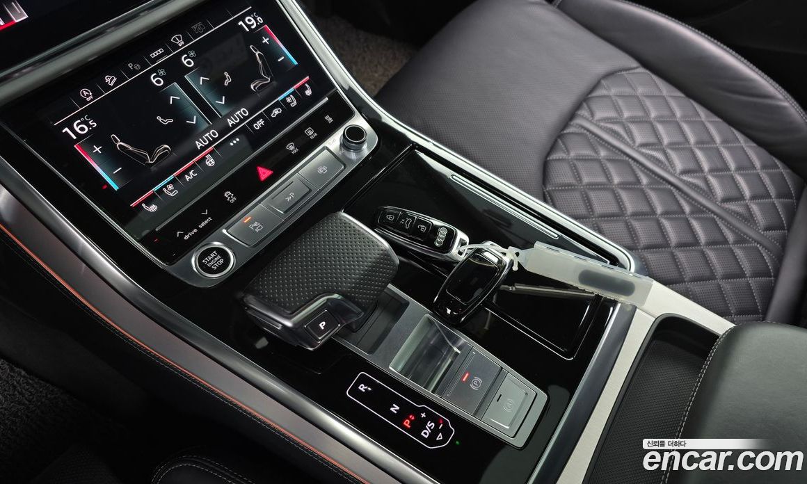 Audi Q8 50 TDI Quattro Premium