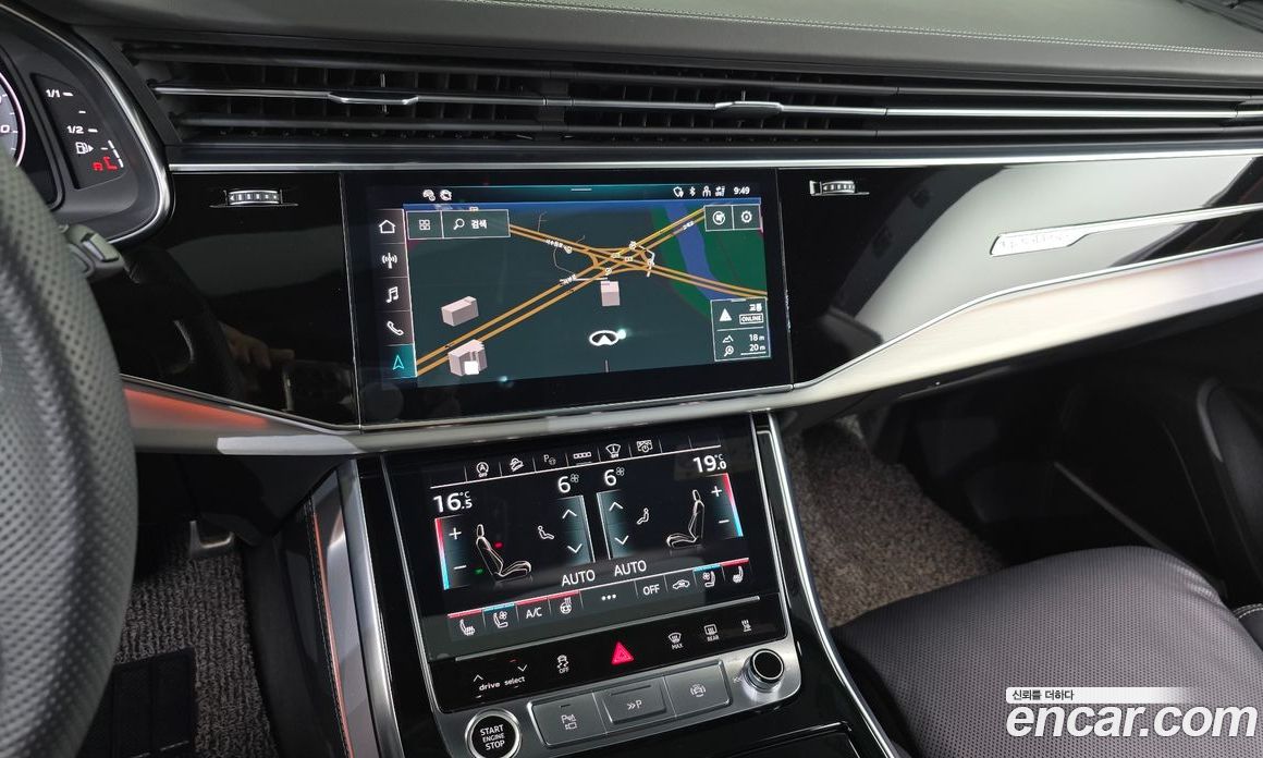 Audi Q8 50 TDI Quattro Premium