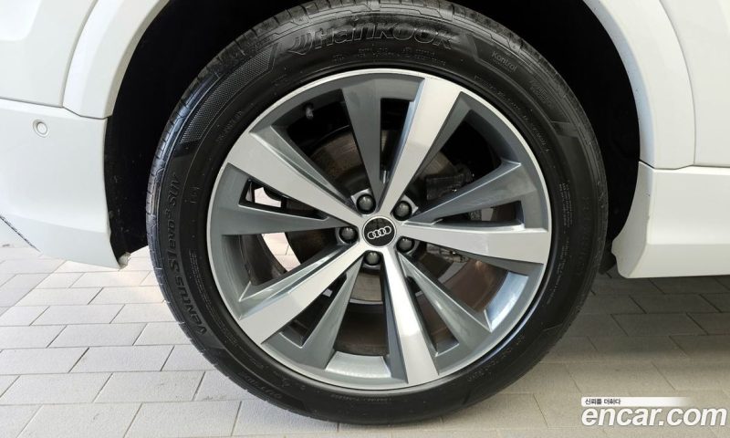 Audi Q8 50 TDI Quattro Premium