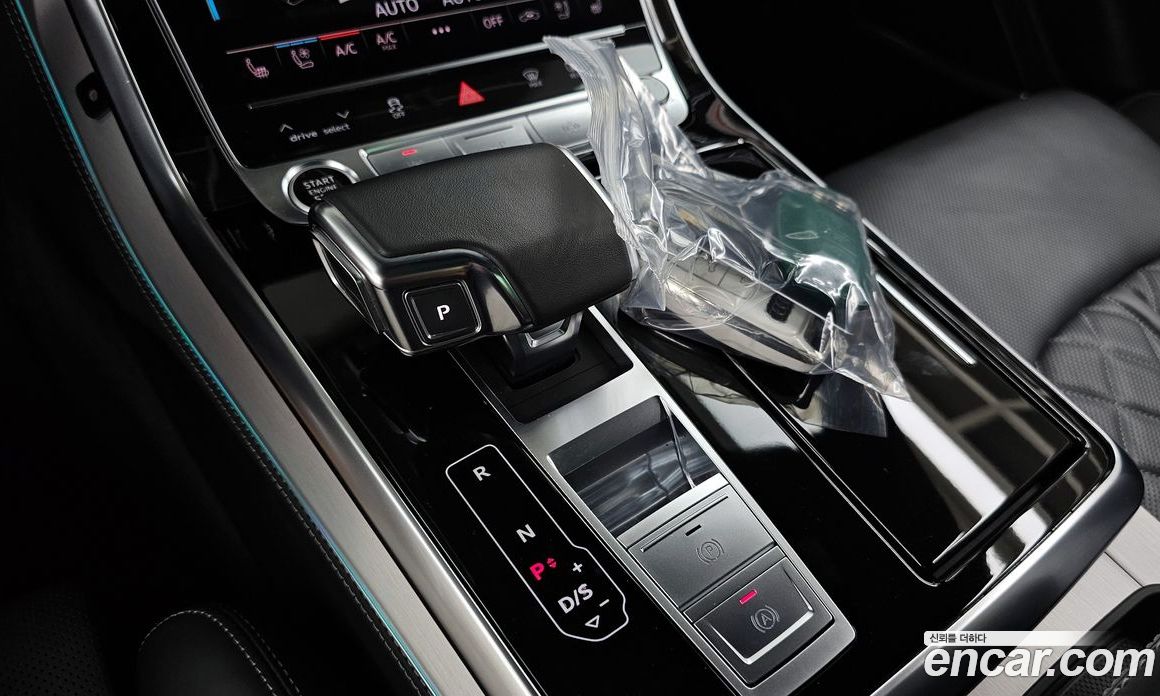 Audi Q8 50 TDI Quattro Premium