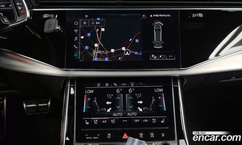 Audi Q8 50 TDI Quattro Premium