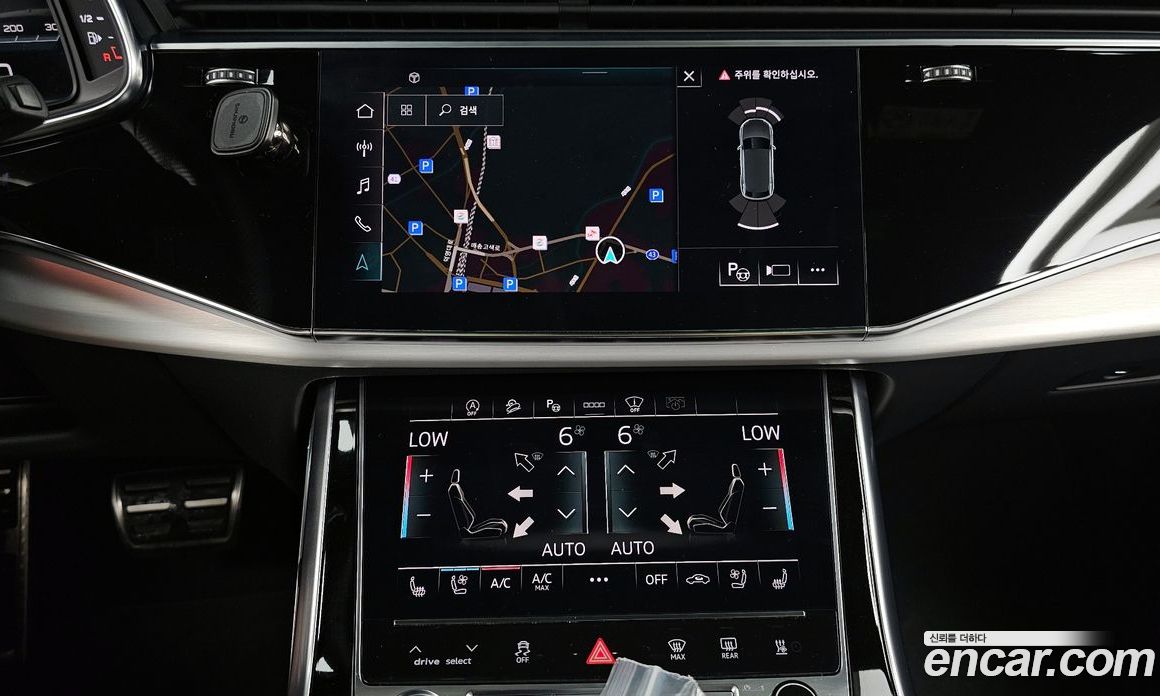 Audi Q8 50 TDI Quattro Premium