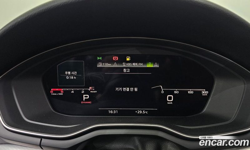 Audi A4 40 TFSI