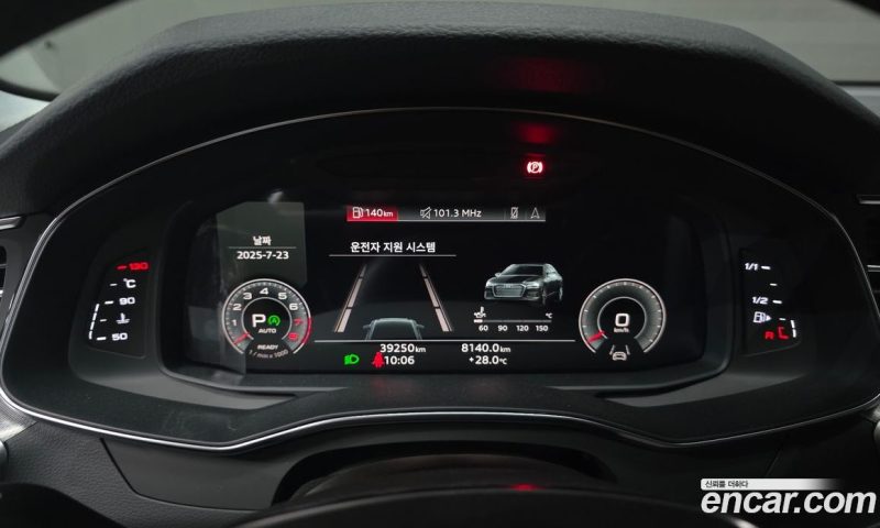 Audi A6 45 TFSI