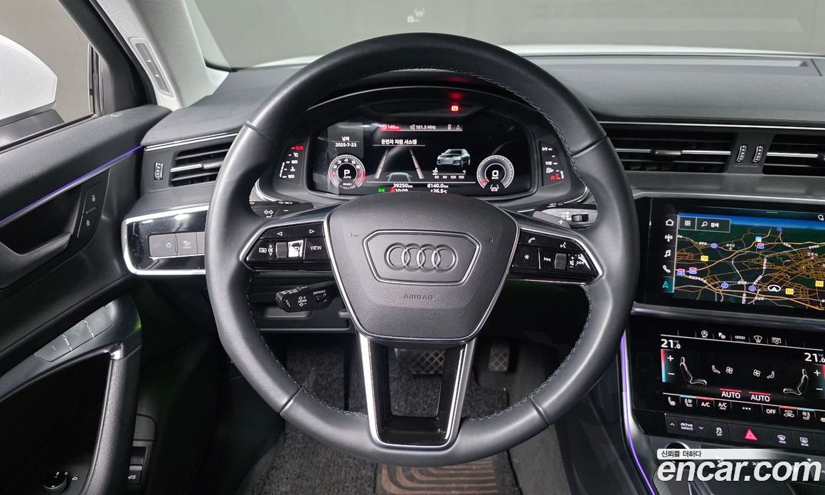 Audi A6 45 TFSI
