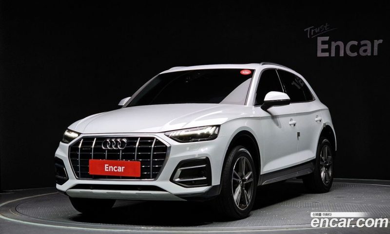 Audi Q5 40 TDI Quattro