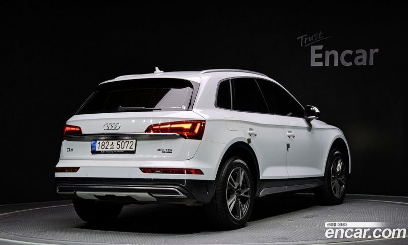 Audi Q5 40 TDI Quattro