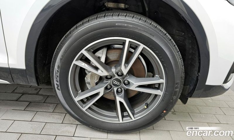 Audi Q5 40 TDI Quattro