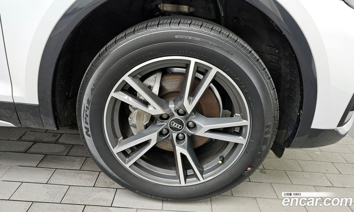 Audi Q5 40 TDI Quattro