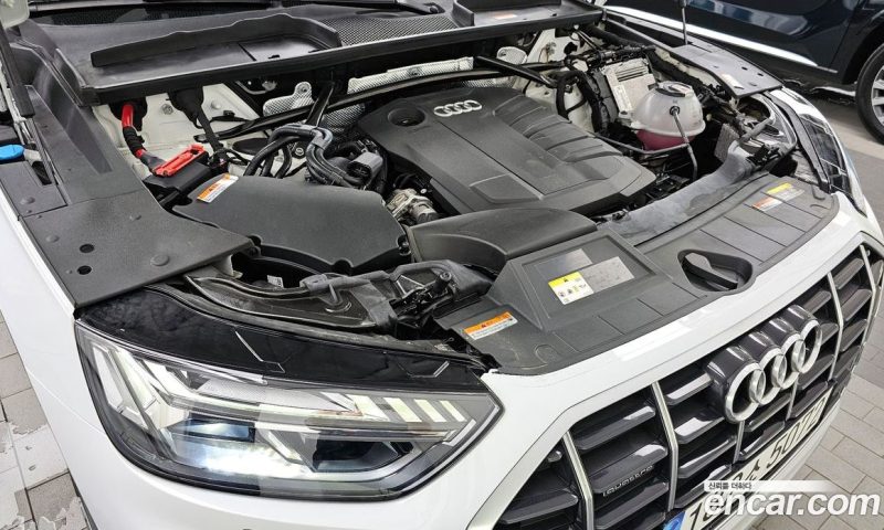 Audi Q5 40 TDI Quattro