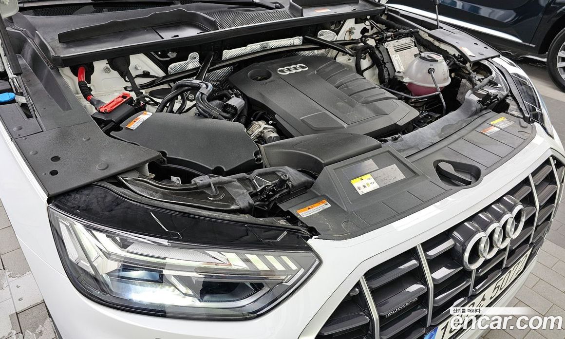 Audi Q5 40 TDI Quattro
