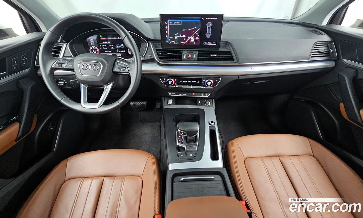 Audi Q5 40 TDI Quattro