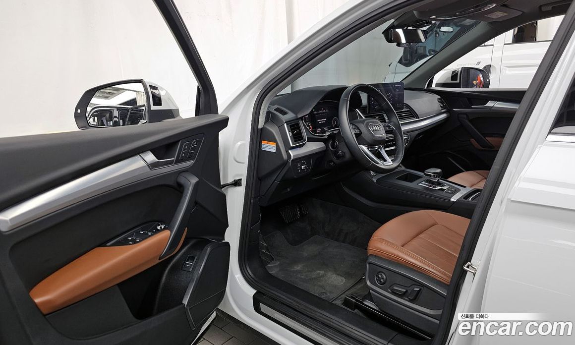 Audi Q5 40 TDI Quattro