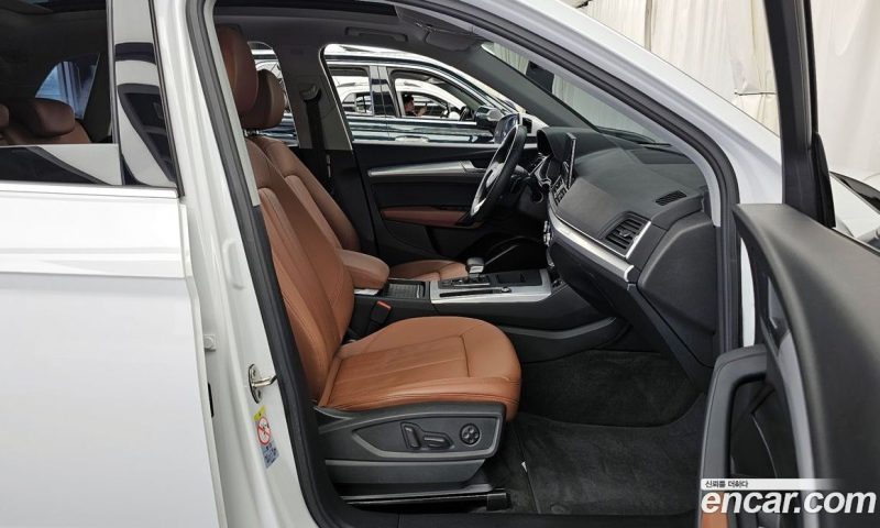 Audi Q5 40 TDI Quattro