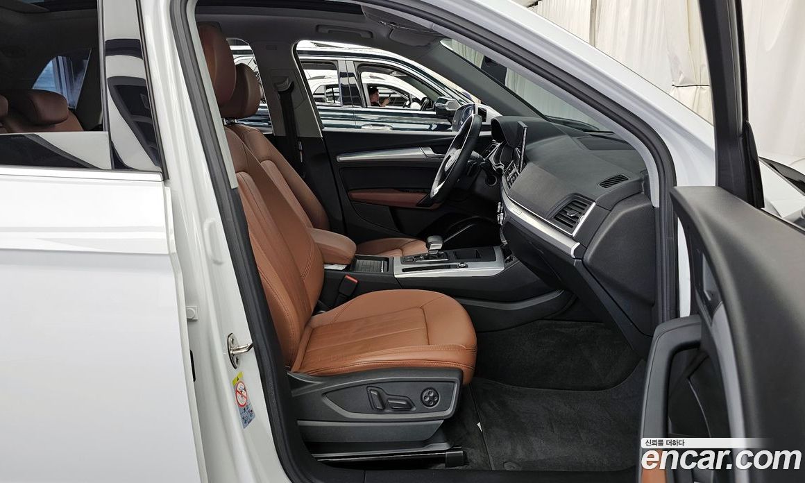 Audi Q5 40 TDI Quattro