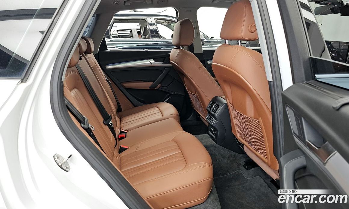 Audi Q5 40 TDI Quattro