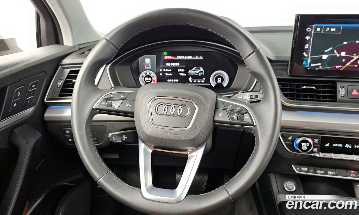 Audi Q5 40 TDI Quattro