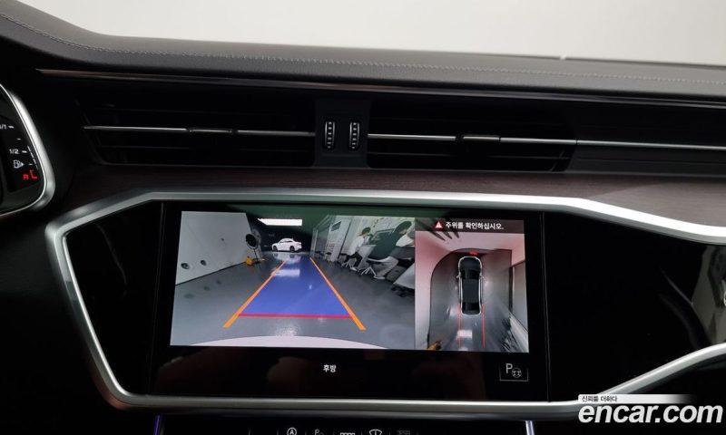 Audi A6 45 TDI Quattro Premium