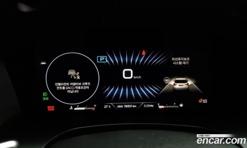 SsangYong Rexton Diesel 2.2 4WD