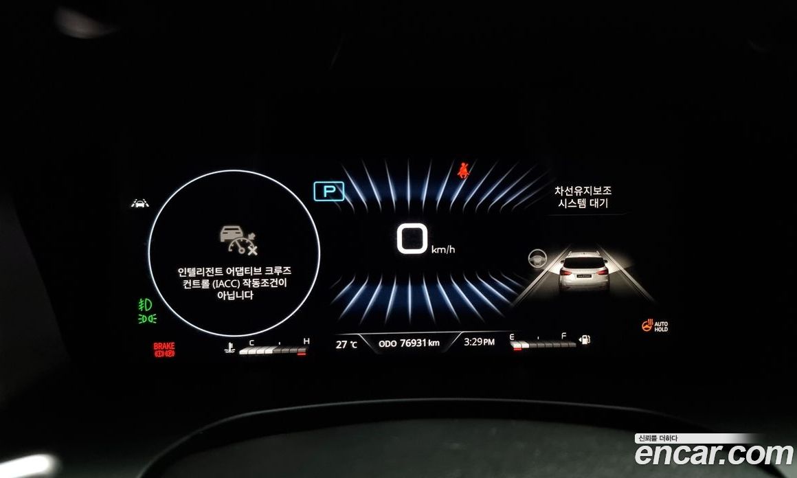 SsangYong Rexton Diesel 2.2 4WD