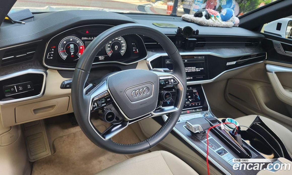 Audi A7 45 TDI Quattro Premium