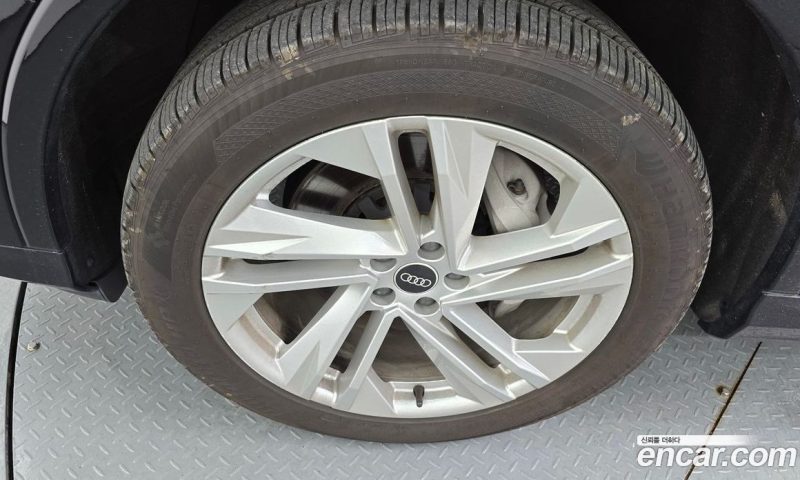 Audi Q7 45 TDI Quattro Premium