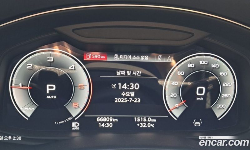 Audi Q8 50 TDI Quattro Premium