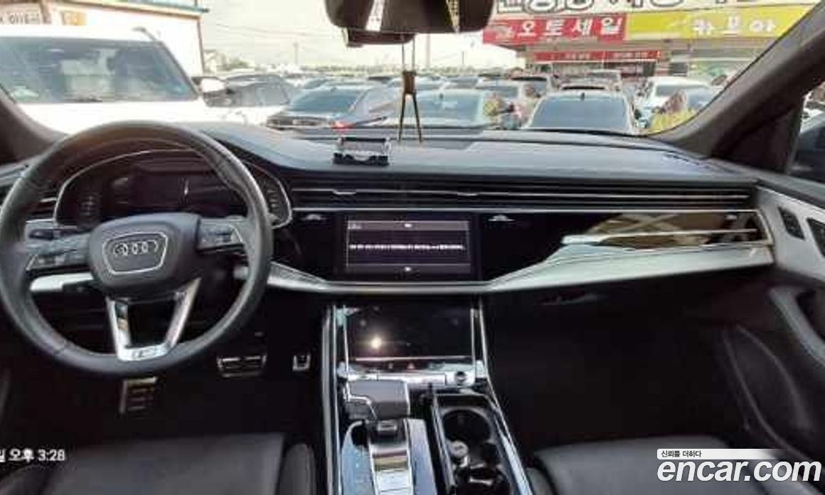 Audi Q8 50 TDI Quattro Premium