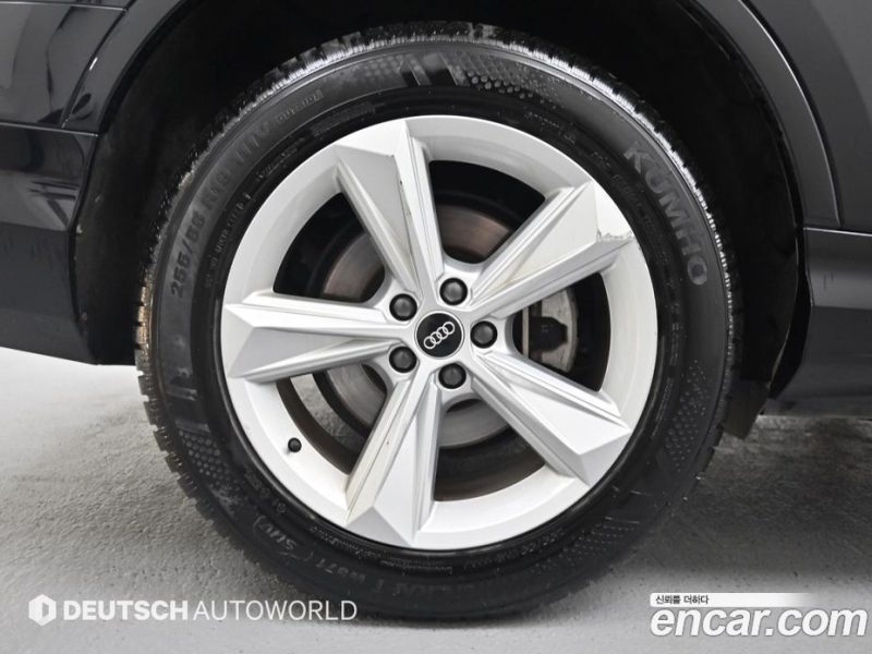 Audi Q7 45 TDI Quattro