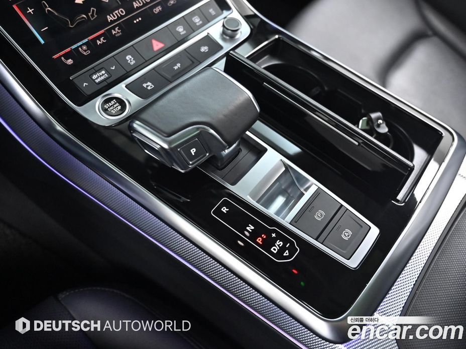 Audi Q7 45 TDI Quattro