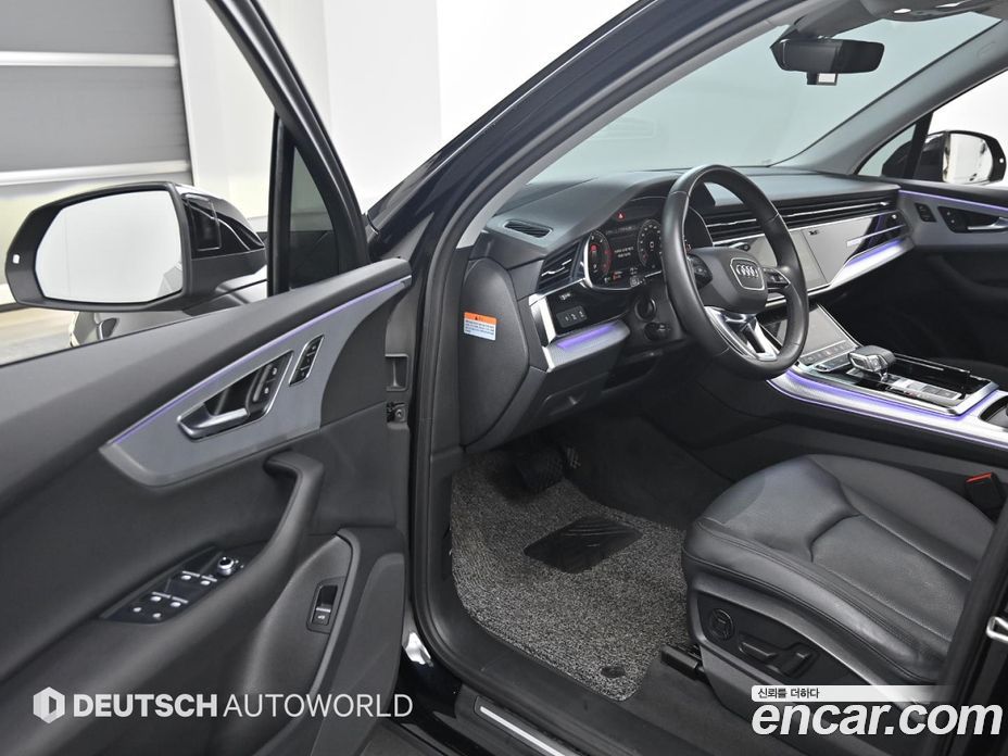Audi Q7 45 TDI Quattro