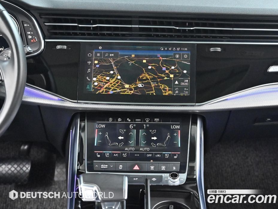 Audi Q7 45 TDI Quattro