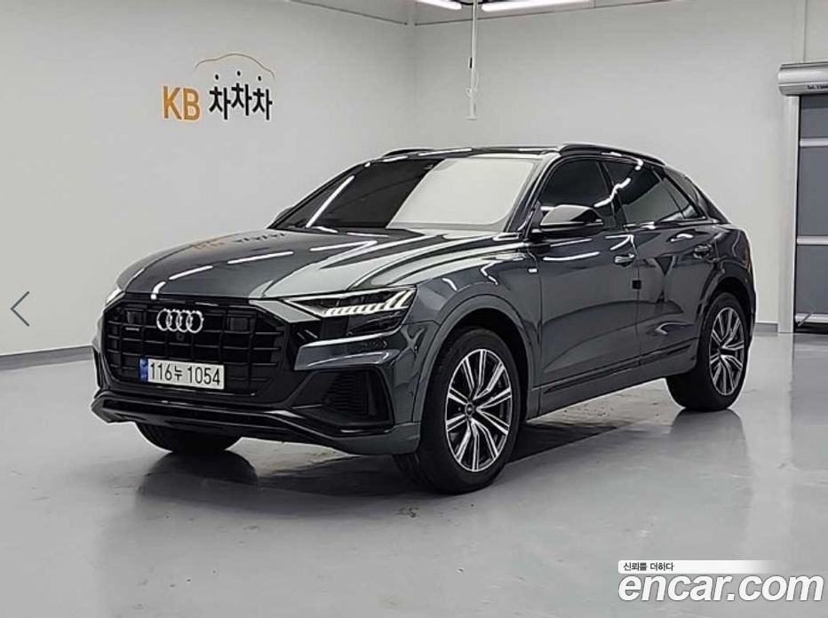 Audi Q8 55 TFSI Quattro Premium
