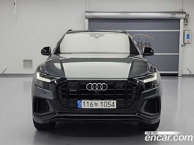 Audi Q8 55 TFSI Quattro Premium