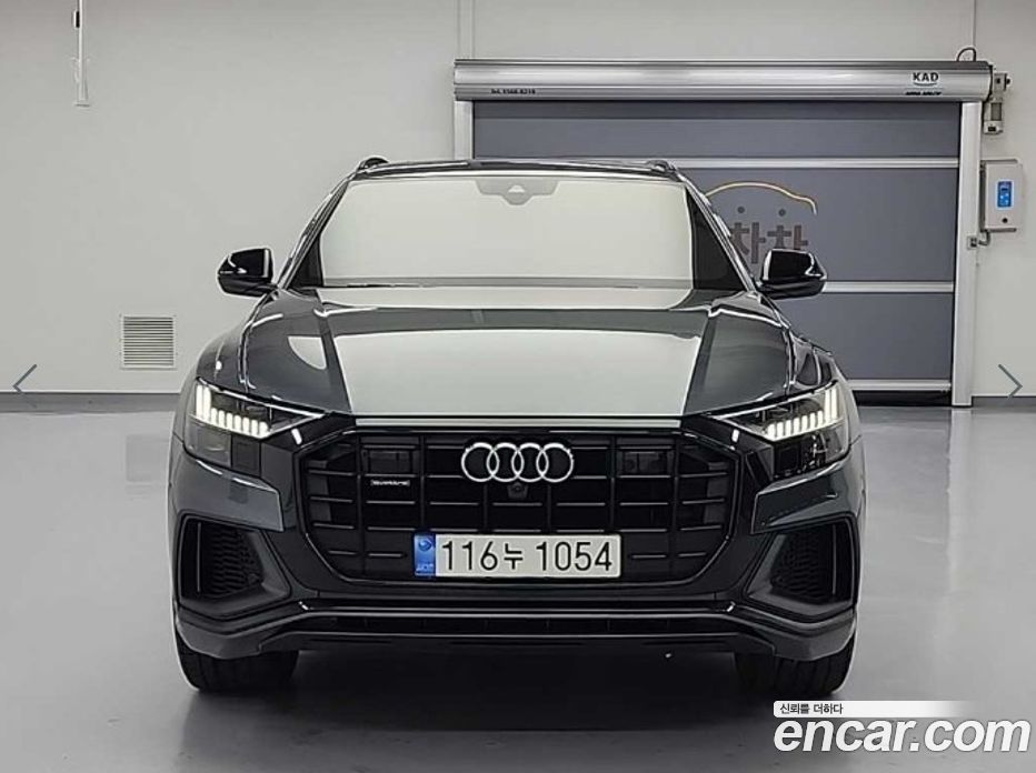 Audi Q8 55 TFSI Quattro Premium