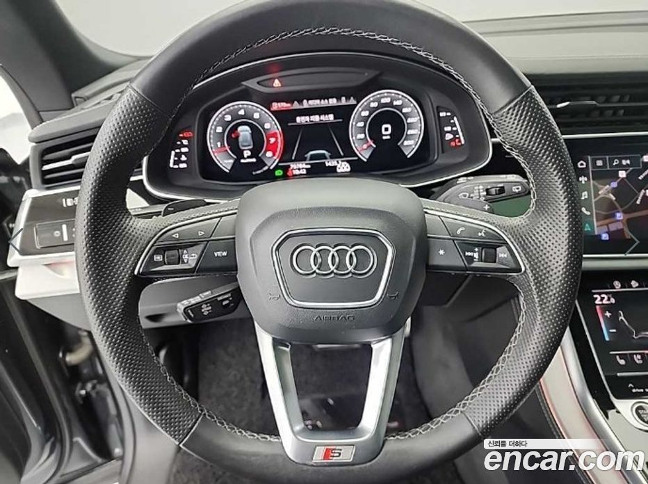 Audi Q8 55 TFSI Quattro Premium