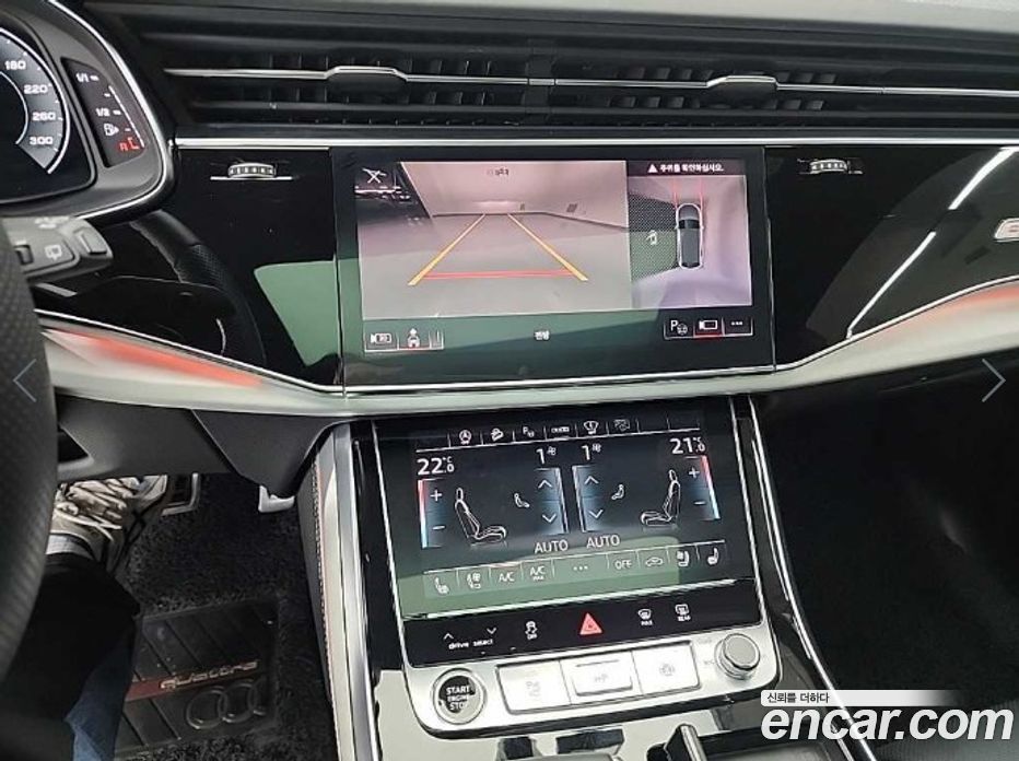 Audi Q8 55 TFSI Quattro Premium